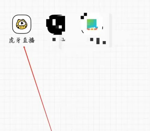 虎牙直播app如何查看主播收入 虎牙直播app查看主播收入方法