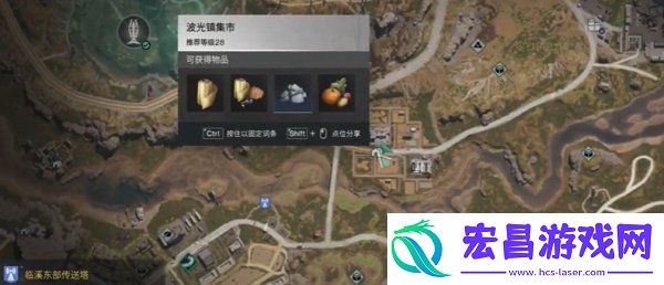 七日世界碎裂面包食谱在哪儿-碎裂面包食谱具体位置一览