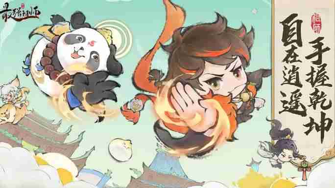 最强祖师白千儿值不值得培养 白千儿角色技能定位及强度详细介绍