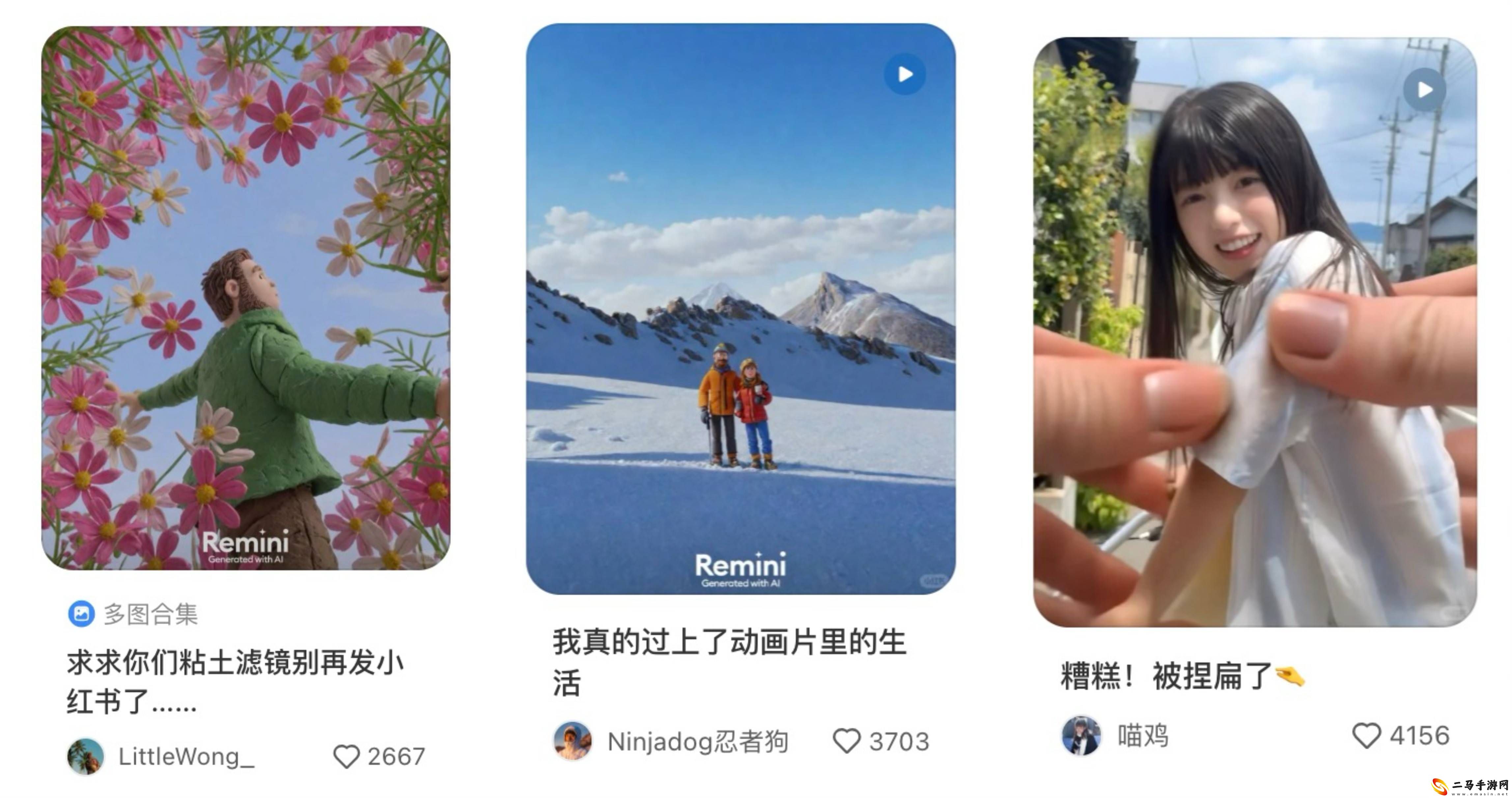 母婴品牌如何借AI营销破圈-亲宝宝AI互动案例揭秘