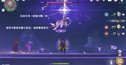 原神砂砾收藏家成就完成攻略