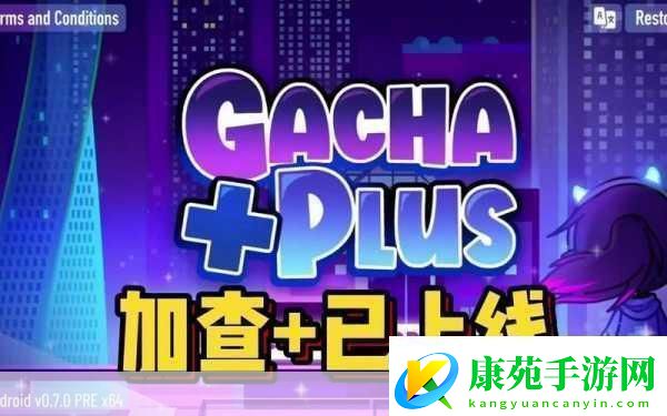 加查艺术正版来袭-探索加查世界的激斗冒险之旅