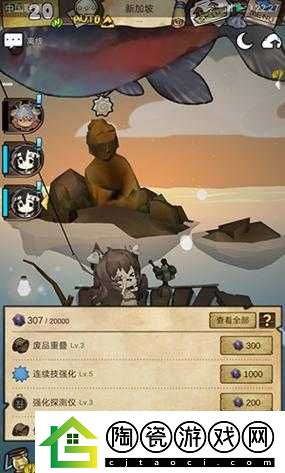 漂流少女装备如何高效升级与升星-详细方法揭秘！
