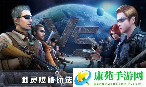 KPL春季赛总决赛战队应援活动：为电竞注入无限激情