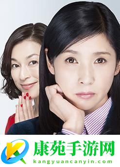 公翁的大龟挺进秀婷-探寻人生的深意与和谐