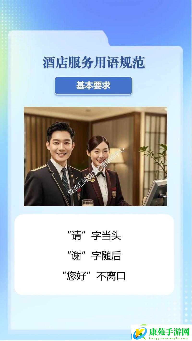 特性服务-5-普通话究竟是什么-它有哪些独特之处和重要意义呢