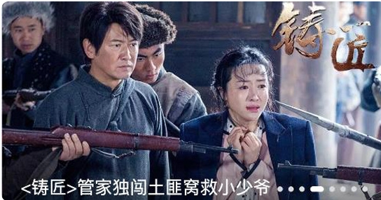 i视频App手机版：一个资源全覆盖的影视播放软件