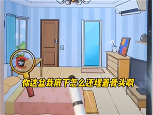疯狂爆梗王诡异民宿怎么过？疯狂爆梗王诡异民宿过关攻略