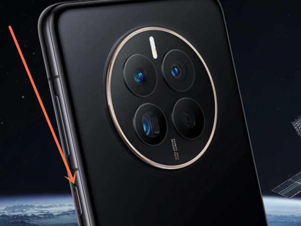 华为mate50pro手机重启怎么操作