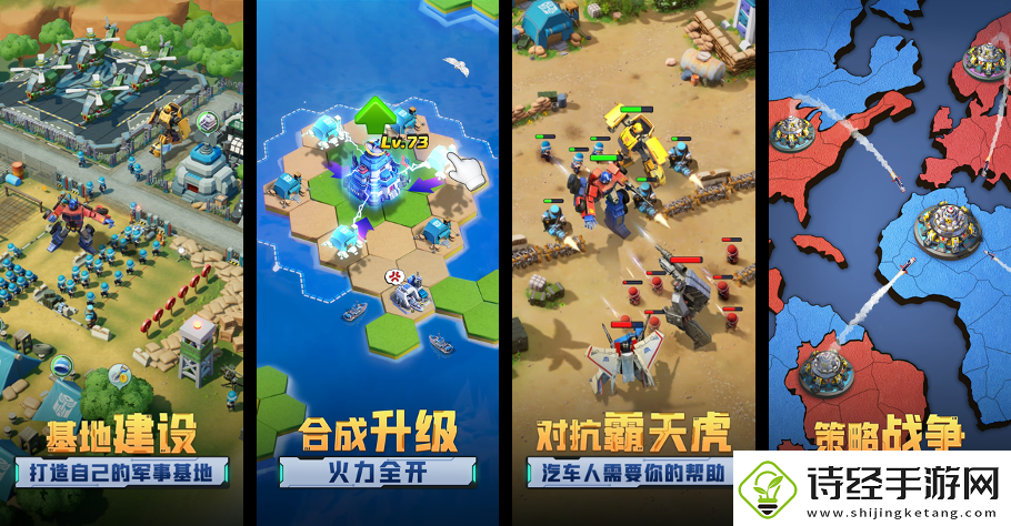 探索策略新天地口袋奇兵同类佳作大盘点