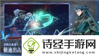魔界战记1转生重置攻略：如何通过转生系统优化角色成长与战力提升
