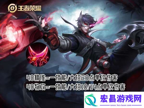 S39赛季马可波罗吃满debuff