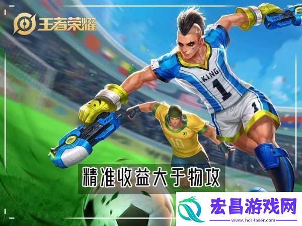 S39赛季马可波罗吃满debuff