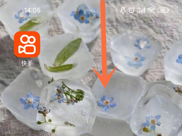 小米12如何设置省电模式