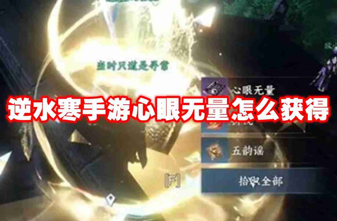 心动小镇沙雕展示柜怎么制作 心动小镇沙雕展示柜制作方法
