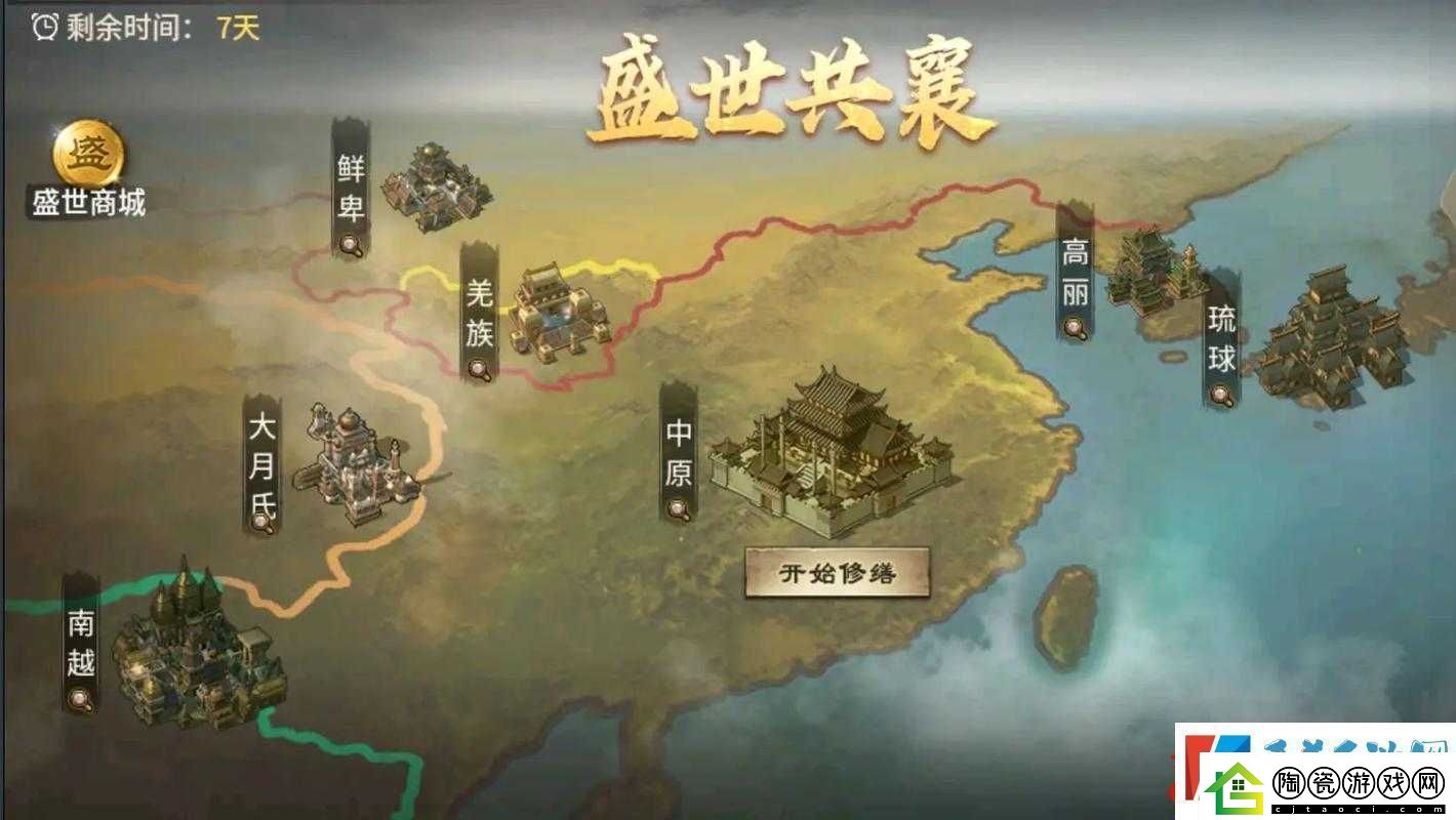 攻城掠地科技全解析！超实用攻略带你制霸战场