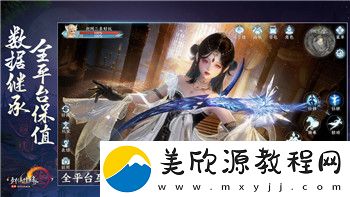 赛博朋克2077奥特对话中的未来语言与人性探索：如何揭示数字化世界下的心灵冲突
