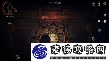 艾尔登法环-百科全书——揭示艾尔登法环游戏世界的深层次背景与玩法解析