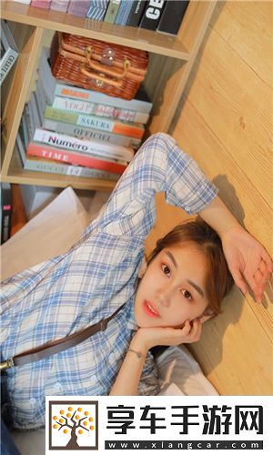 女式开襟免费地暖网站-女式开襟免费地暖网站精品会员版v1.0