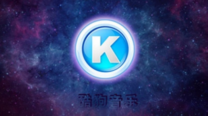 酷狗音乐青少年模式忘记密码怎么关闭？酷狗音乐青少年模式忘记密码关闭方法