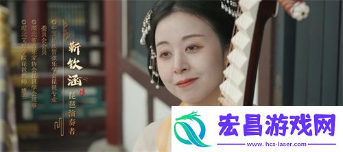 新年献礼！魔域手游携手传统乐器奏响非遗传承之音