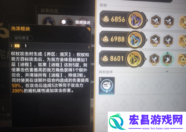 模拟宇宙不可知域追击队三星模块用哪个-不可知域追击队三星模块推荐