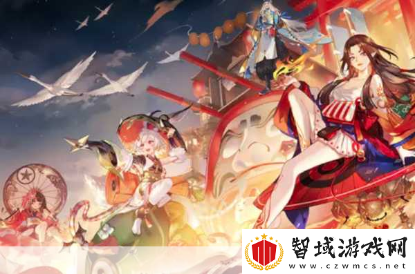 阴阳师山兔竞速赛