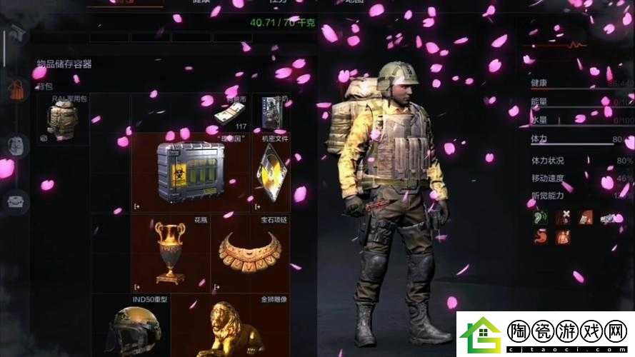 暗区突围大金究竟是什么-手把手教你成为物资王者！