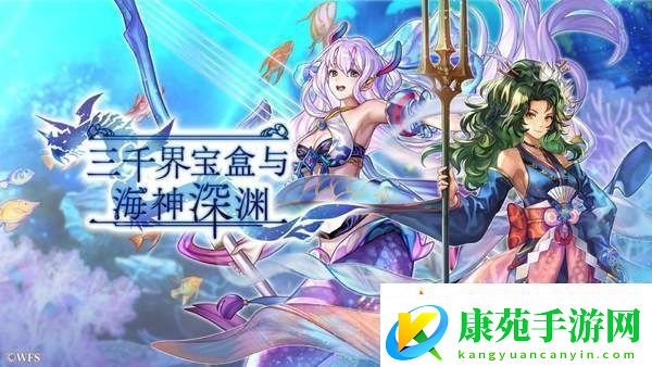 另一个伊甸超越时空的猫咏星书架怎么玩