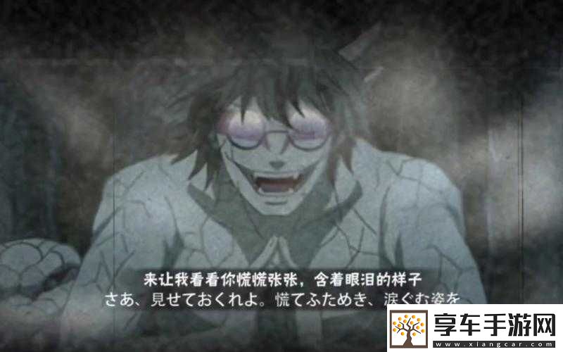 火影忍者药师兜仙人模式下各类惊艳技能全揭秘