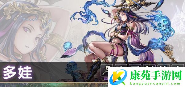 另一个伊甸多娃怎么样-另一个伊甸多娃技能升级书任务属性介绍
