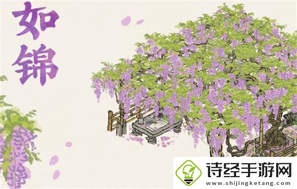 江南百景图惠山茶会图怎么获得