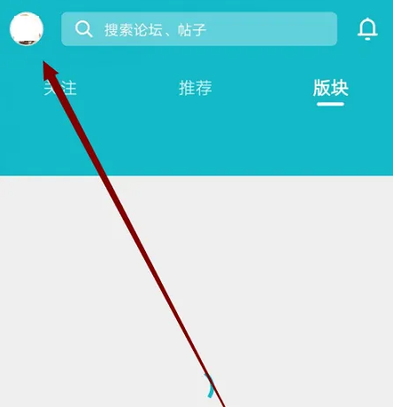taptap云游戏怎么切换线路 Taptap更换线路方法
