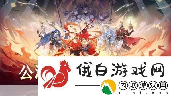 封神幻想世界变身系统介绍-解锁角色潜能-打造最强战斗形态