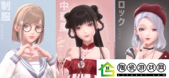 无限暖暖1.1版本流星季怎么玩无限暖暖1.1版本流星季玩法介绍