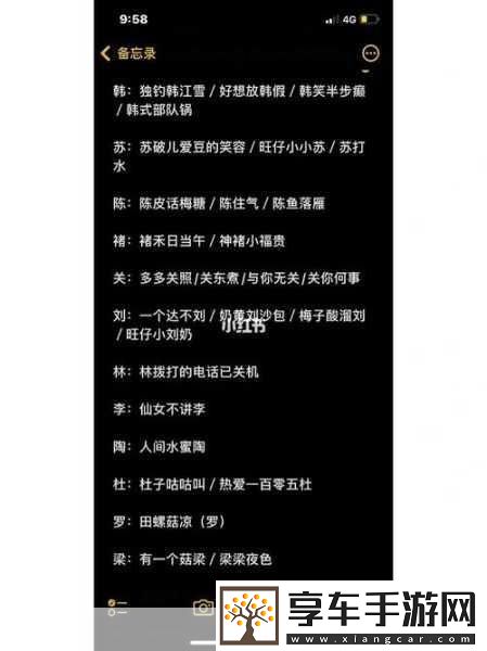 猫咪mv最新地域名怎么取