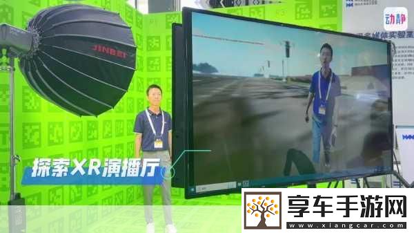 2024数博会科技盛宴