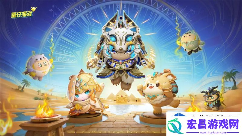 竞技场争夺胜利法：蛋仔派对未成年人保护措施一览