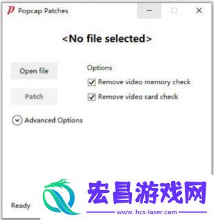 3d加速开不了怎么办