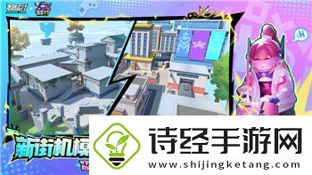 最后生还者2会出PC吗-手游版本是否可能推出-分析未来可能性