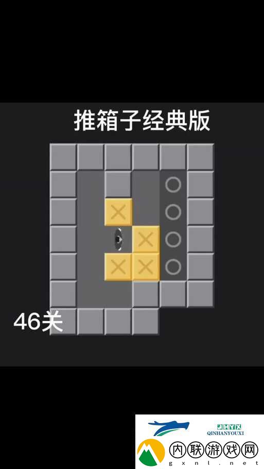 最囧游戏3攻略揭秘第46关挑战如何判断牛尾巴指向的正确方向